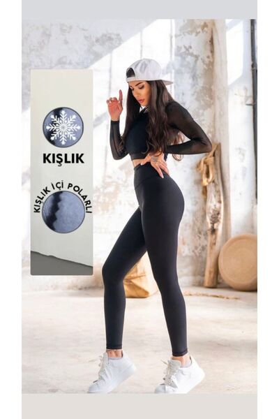 Kadın Kışlık Çelik Bir Beden Vücudu Ince Gösteren Içi Polarlı Yüksek Bel Sıkılaştıran Tayt
