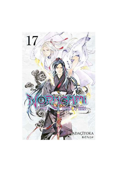 Gerekli Şeyler Yayıncılık Noragami Tome 17