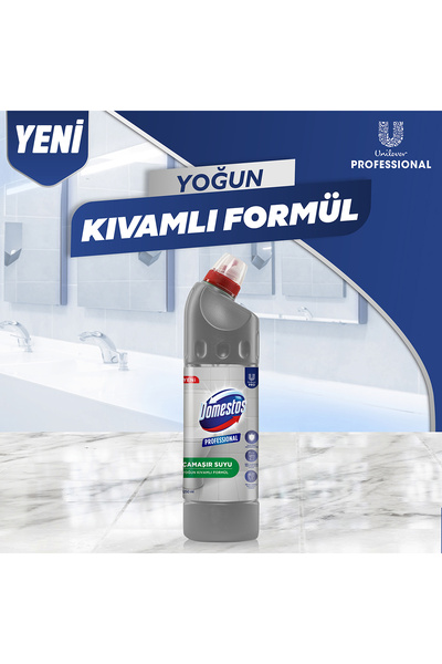 Domestos Profesyonel Çamaşır Suyu Yoğun Kıvamlı Formül 1250 ml - 6 Adet