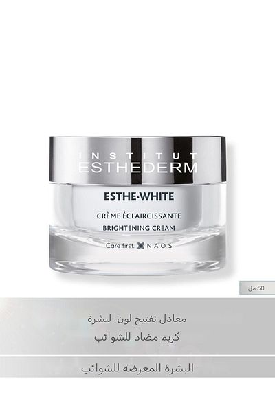 Institut Esthederm Esthe-White Moisturizing Daycare Anti-Wrinkle and Anti-Stain Brightening Day Cream 50ML