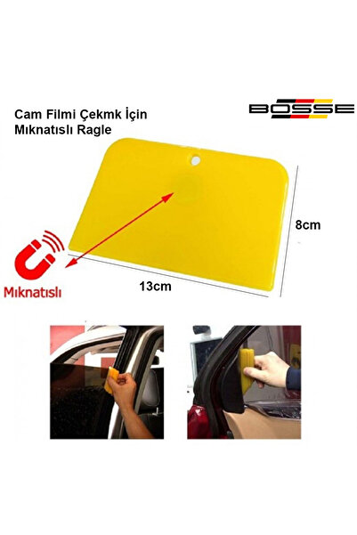 BOSSE جهاز سحب الأفلام الزجاجية المغناطيسية 13 سم × 8 سم