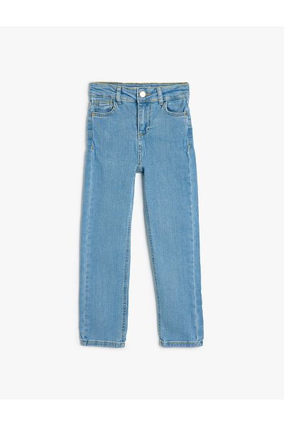 Koton Skinny Leg Slim Jeans - κανονικό τζιν μέσης