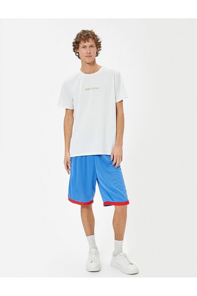 Koton Oversize αθλητικό σορτς - κάτω από το γόνατο με ραβδώσεις, ελαστική μέση