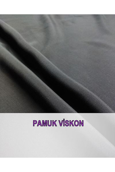 Kumaş Parça Βαμβακερό Ύφασμα Βισκόζης σε Πικρό Καφέ Χρώμα - 150cm x 220cm