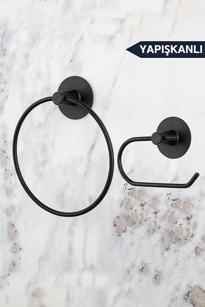 evina Matte Black Round Towel Holder Toilet Roll Holder - Adhesive Ring Series