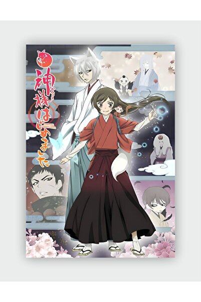 fırsatlar diyarı Kamisama Kiss Anime Hd Manga Duvar Posteri - Kalın Kağıt - Ç...