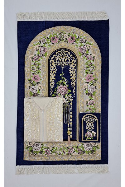 tulteks طقم صلاة فاخر للغاية - هدية