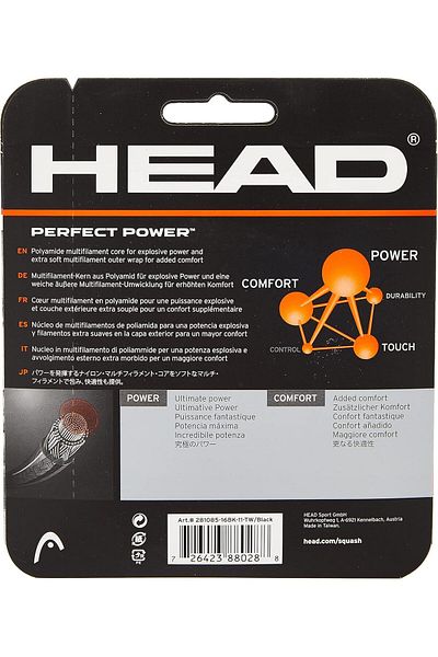 Head Perfect Power Squash Racquet  - Multi-Colour/Black, Size 16