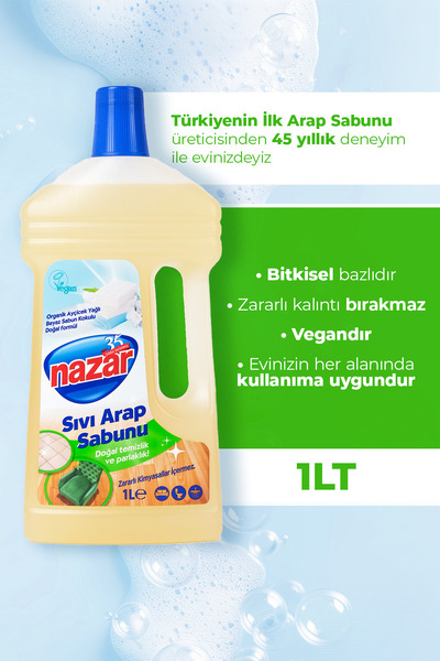 Nazar Sıvı Arap Sabunu - %100 Doğal Ve Güçlü Temizlik, Beyaz Sabun Kokulu Sıvı Arap Sabunu 1000 ml