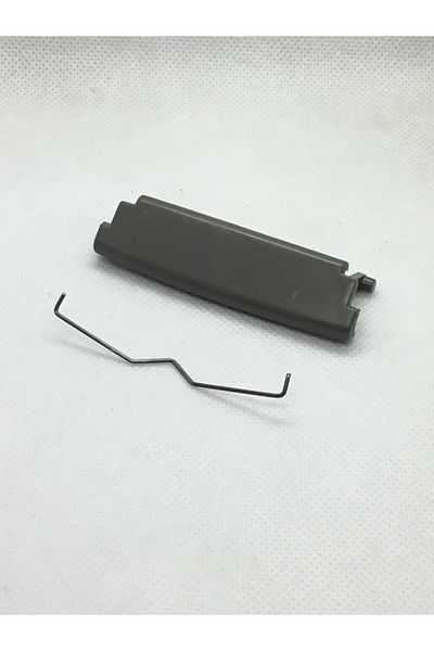Audi Gray Latch A3 8P Armrest