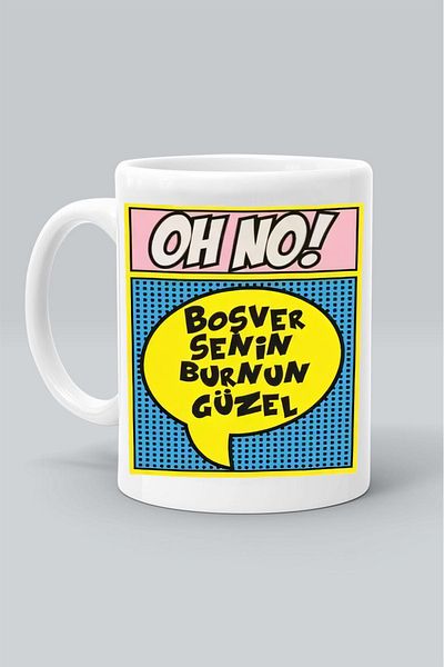 Olympus plus 1596 Bousher Your Nose Lovely Design Printed Cup Cup