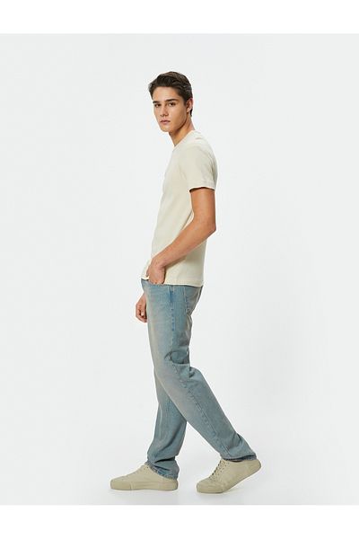 Koton Textured Slim Fit Basic T-shirt - Short Sleeve
