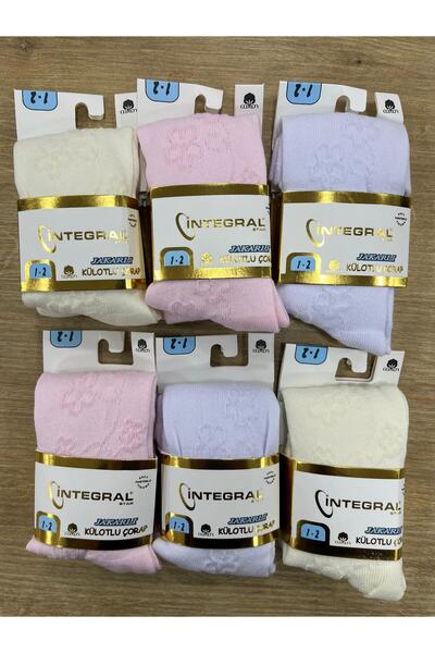 Edacan Children's Patterned Pantyhose // 3 Pcs