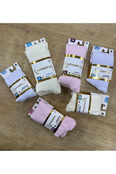 Edacan Children's Patterned Pantyhose // 3 Pcs