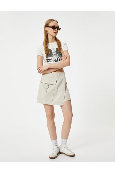 Koton Slim Fit σορτς Cargo - τσέπη με διπλό στήθος και ζώνη