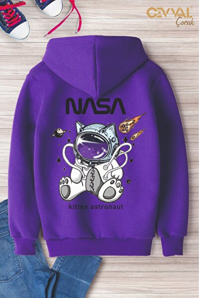 Cevval ДЕТСКИ СУИТШЪР С КАЧУЛКА, ПАМУЧЕН, ОБЪРЗАН, С ПРИНТ „КОТЕШКИ ГРЪБ“ НА АСТРОНАВТ