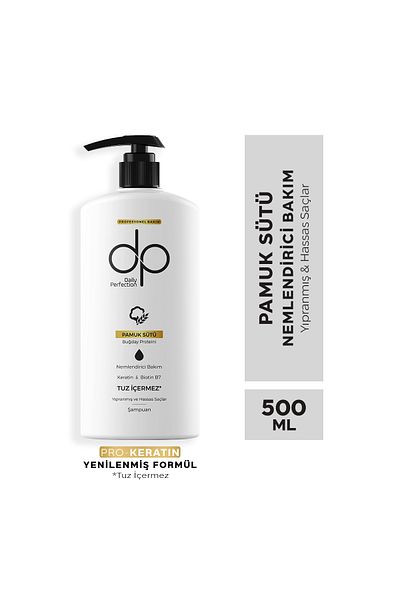 DP Daily Perfection 500 ml Cotton Milk Shampoo