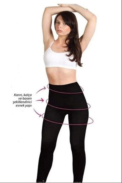 Elite Life Women's Black Tights Corset