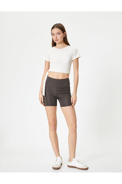 Koton Sportowe legginsy motocyklowe Extra Mini z wysokim stanem, dopasowany krój