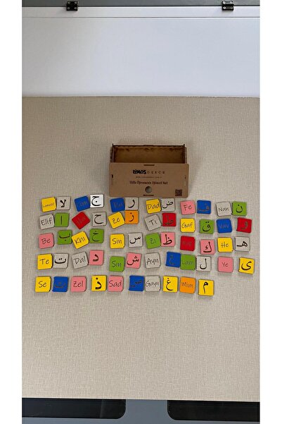 lumos dekor Wooden Elifba Educational Set Puzzle Arabic Alphabet Elif Ba