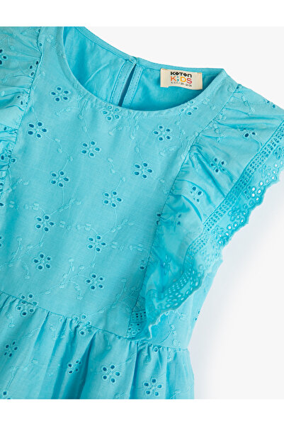 Koton Αμάνικο φόρεμα με φλοράλ στάμπα με βολάν