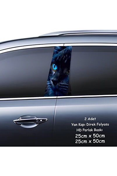 Automod ملصق لاصق على شكل قطة ذات عيون زرقاء للباب الجانبي مكون من قطعتين بطب...