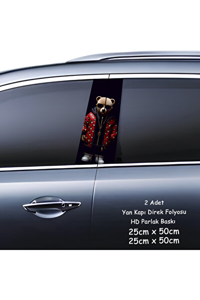Automod Artist Bear Illustrated Auto Car Side Door Covering Foil Sticker Post...