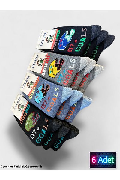 Katmirra 6 Pairs Boys' Winter Thick Thermal Towel Socks