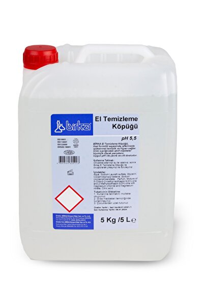 BİRKA رغوة تنظيف يدوية اقتصادية 5 كجم