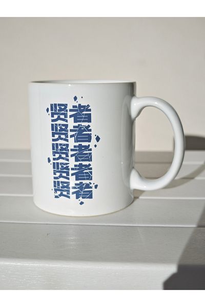 Yenaplanner Valorant Sagecup