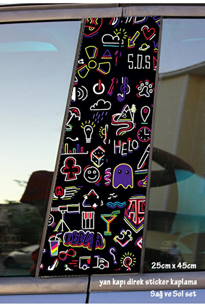 Automod مجموعة ملصقات مخططة ملونة - مجموعة من قطعتين لتغطية الباب والعمود