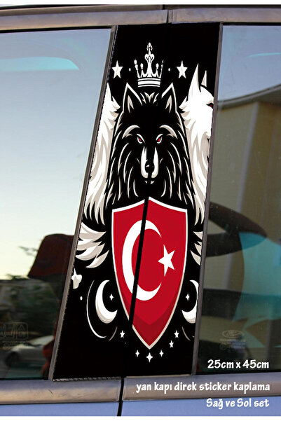 Automod مجموعة ملصقات باب ملونة مكونة من قطعتين من كورت ترك - رقائق معدنية