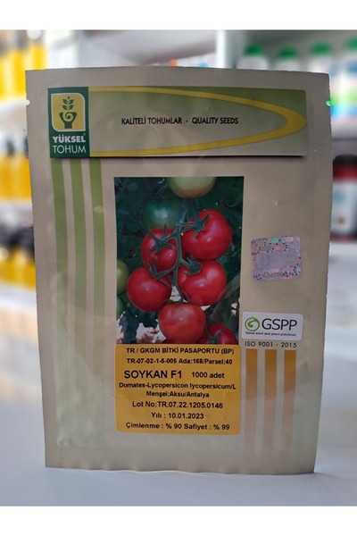 yüksel tohum Soykan F1 Hibrid Domates Tohumu