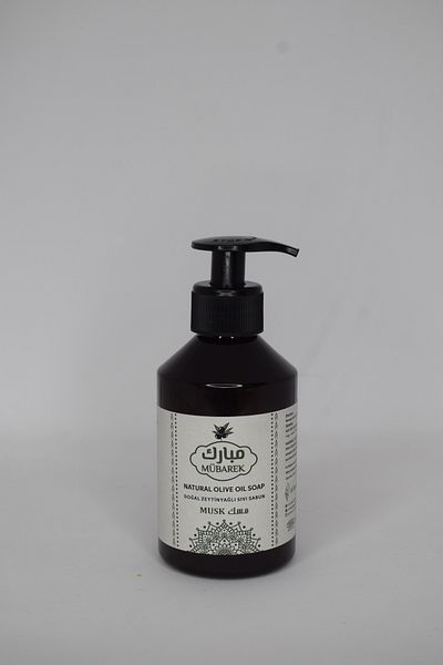 Mübarek Defne Sabunu Natural Musk Scented Olive Oil Liquid Soap 250 ml