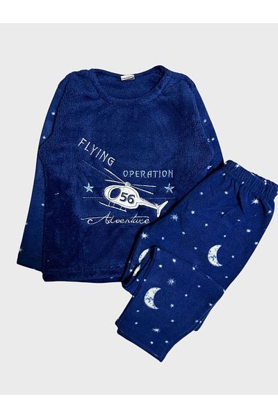Fil Kids Set de pijamale de iarnă cu mâneci lungi cu model de elicopter albastru și noapte pentru băieți
