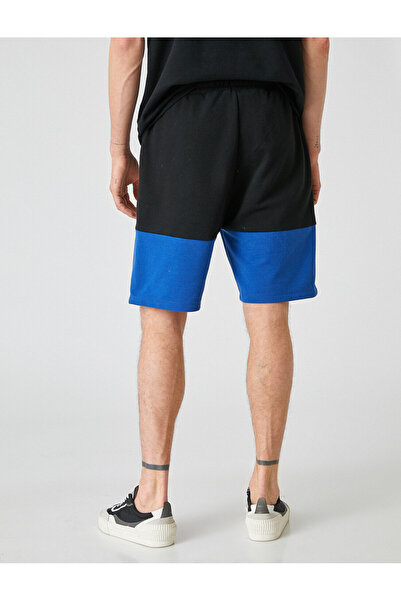 Koton Τυπωμένο σορτς με άδεια χρήσης της NASA