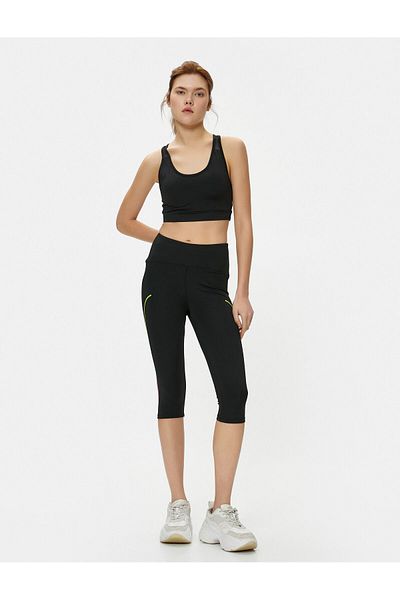 Koton Sports Leggings Line Detailed Below Knee High Waist Slim Fit