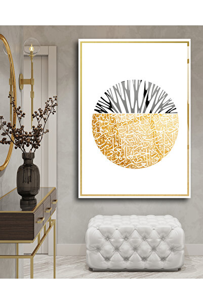 ColorManDigital Modern Gold Ayetel Kursi Cam Tablo,Dini Duvar Dekarasyon Ürün...