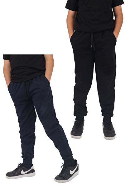 armicem Pantaloni de trening unisex din 2 piese, cu bordură la picior, croial...
