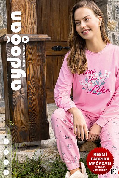 Aydoğan Pink Cotton Long Sleeve Women's Pajama Set - Crew Neck B2-3 - 15012 - Aydogan ®