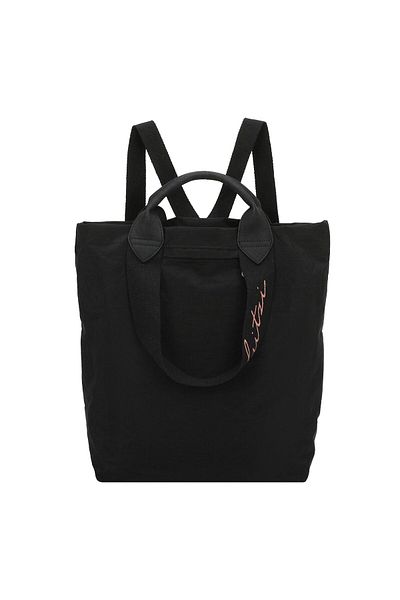 Fritzi aus Preußen Ju Lighty Daypack 38 cm