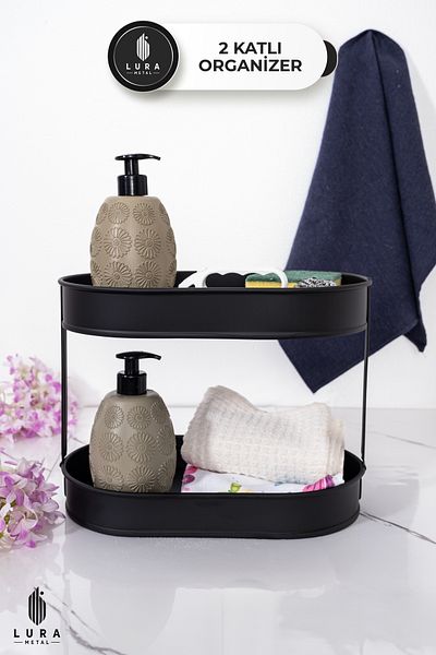 Lura Metal 2-Tier Black Metal Organizer Μπάνιου πολλαπλών χρήσεων - 24x32 cm Κομψή και πρακτική λύση οργάνωσης