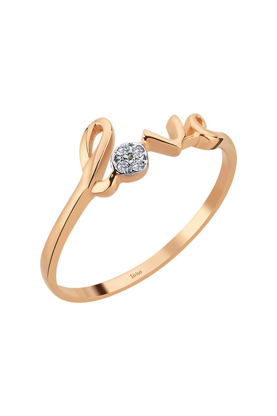 Sirius Pırlanta Pırlanta Love Yüzük 0623R0214