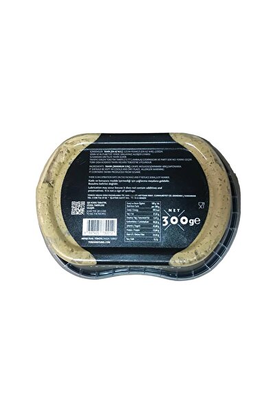 Gurmepark Toros Ermenek Pekmez Helvası 300 g e