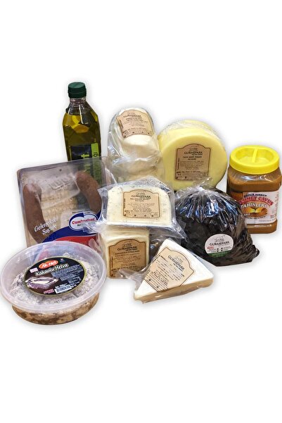 Gurmepark Ramazan Hediye Paketi 1