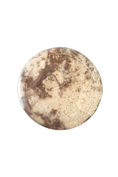 Ak-Hel Halva with Cocoa 450 g E