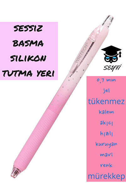 Writech قلم حبر جاف صامت من العلامة التجارية الأمريكية WRITECH باللون الأزرق ...