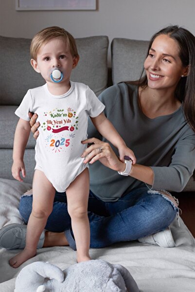 Your TAILORED BODYSUIT| This Is My First New Year