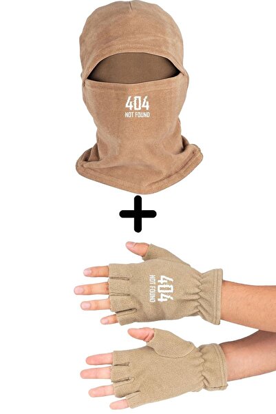 Fanze 404 Not Found Set de mănuși decupate Polar Snow Mask zrn3510