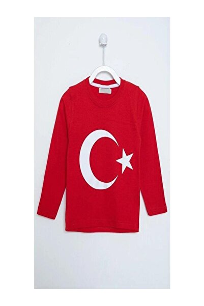 STEEL BABY 29 OCTOBER 23 APRIL DAY SPECIAL TRIOC IMPRIMAT CU STEAGUL TURCĂ IM...